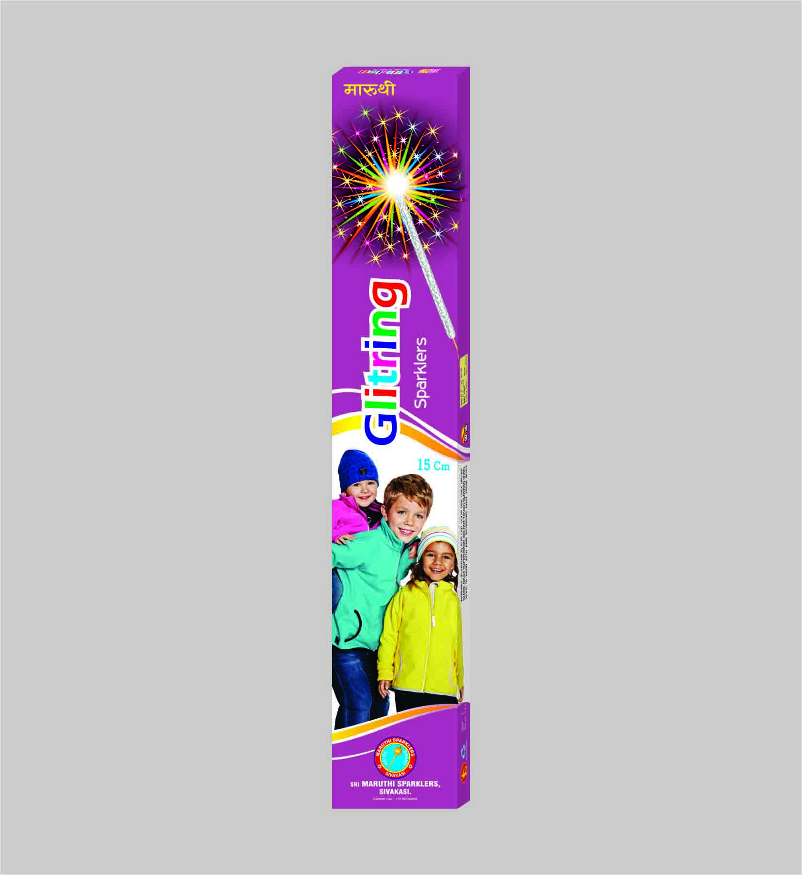 15cm Electric Sparklers(2Box)