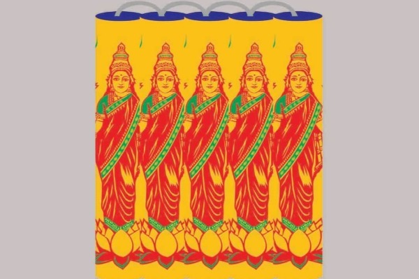 4'Lakshmi