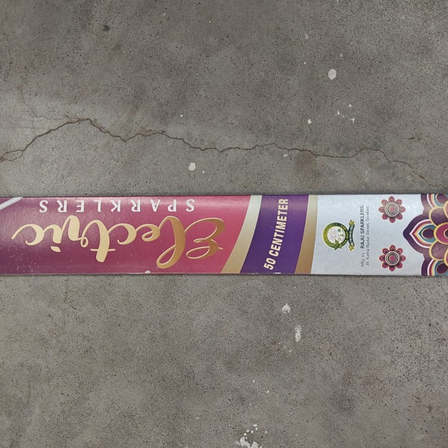 50cm Electric Sparklers
