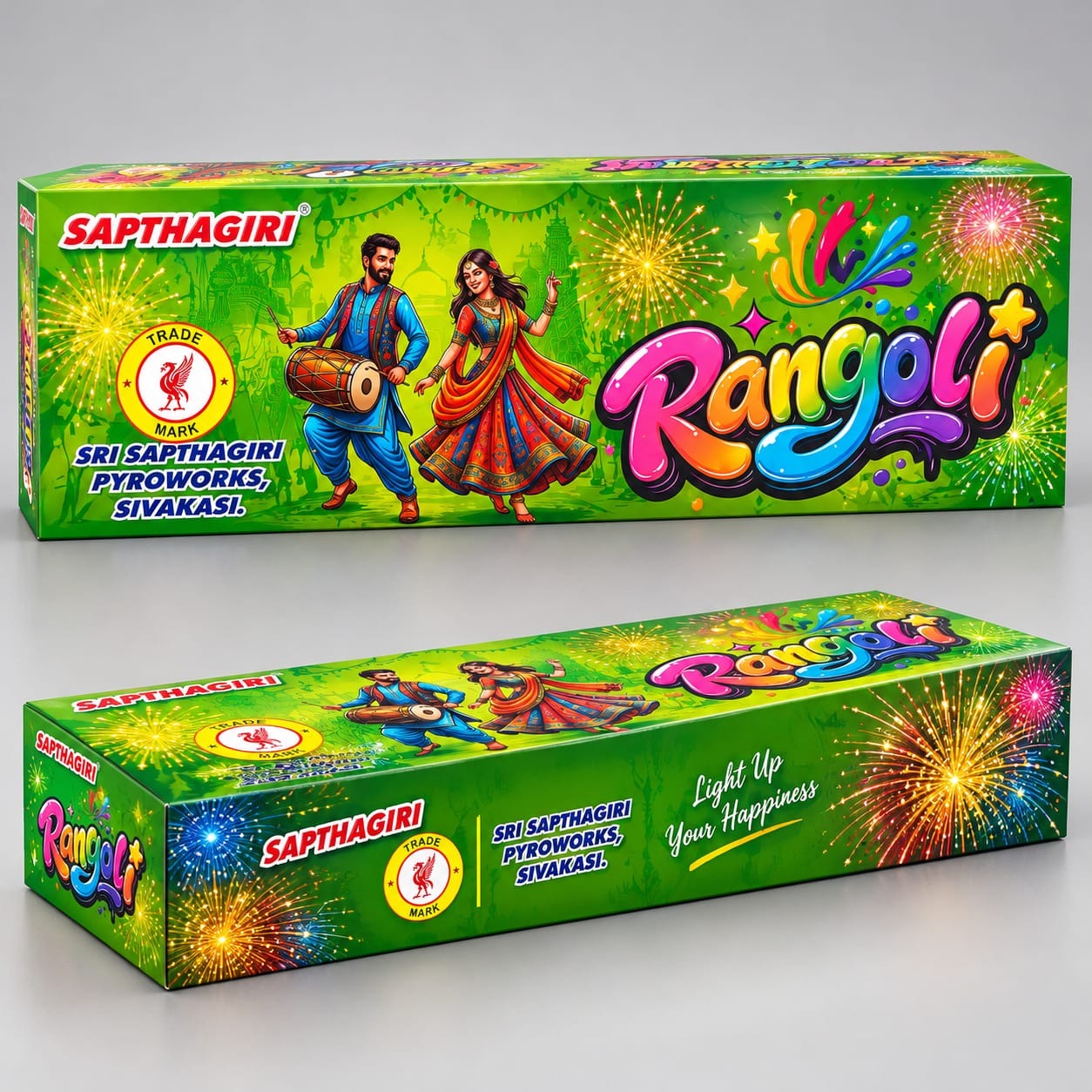 Rangoli