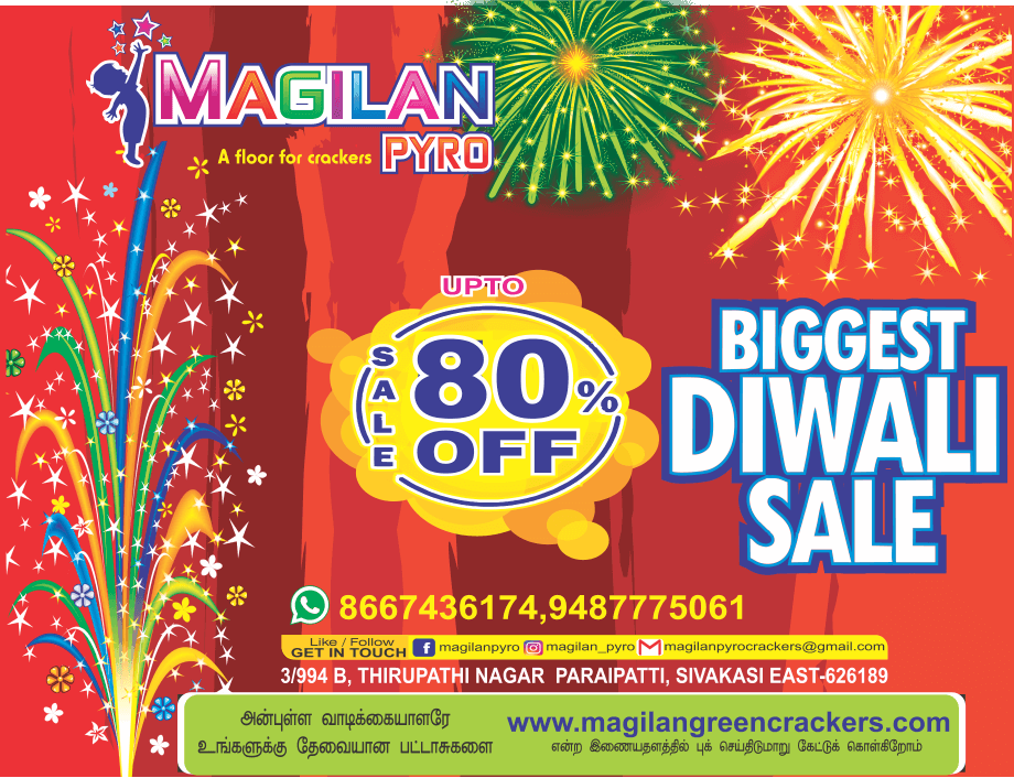 Biggest Diwali Sale - Upto 80% Off