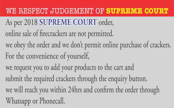 Supreme Court Judgement Notice